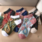 5 Pairs Women Summer Flower Jacquard Short Socks