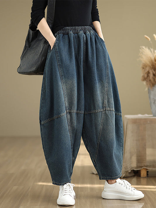 Women Casual Denim Spliced Harem Pants