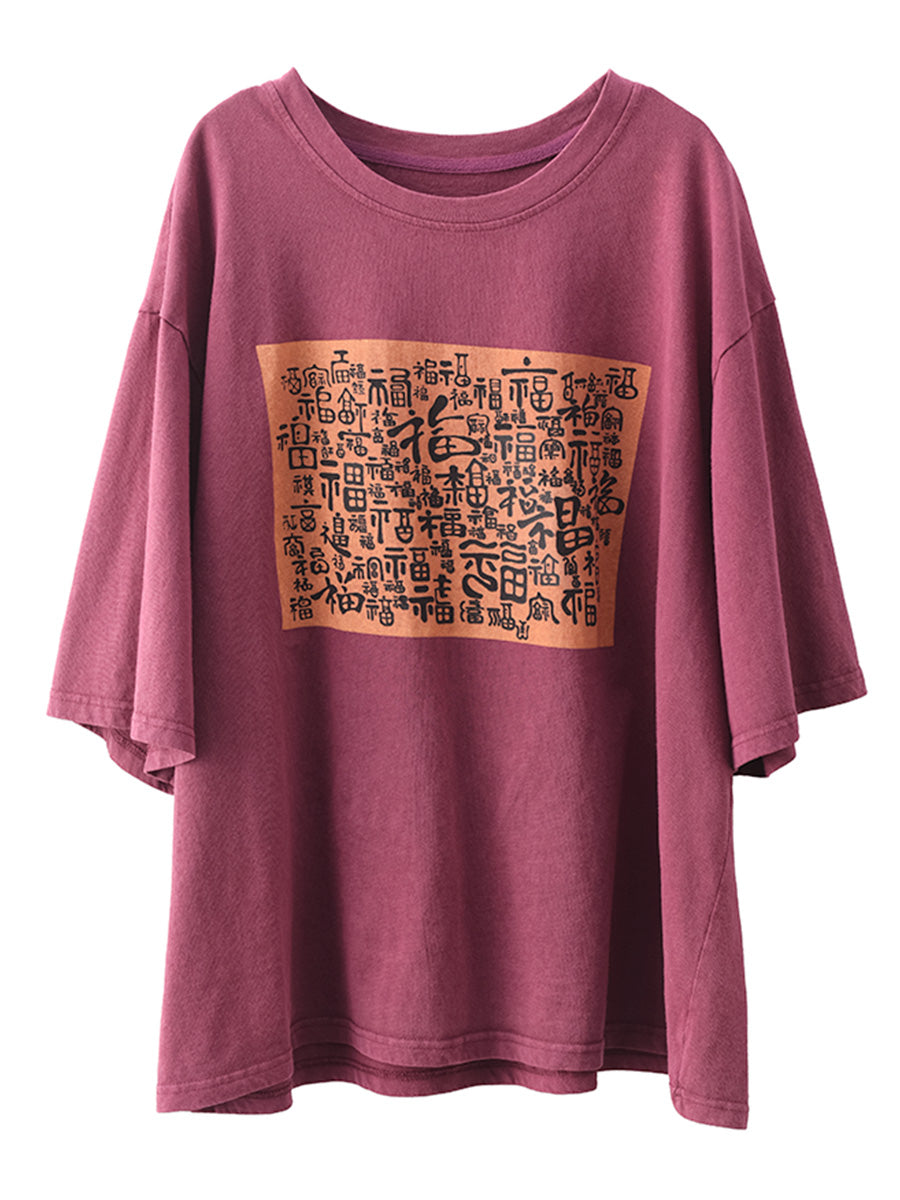 Women Summer Ethnic Print Spliced Cotton Shirt