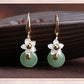 Simple All-Match Retro Earrings