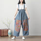 Large Size Printed Artistic Wide Leg Jeans