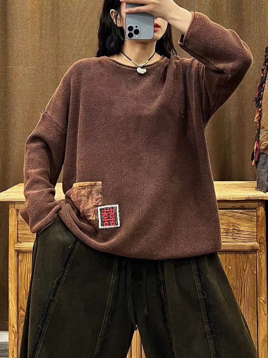 Retro Long-Sleeved Crew Neck Loose Patchwork Knitted Sweater