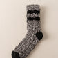 5 Pairs Women Winte Colorblock Fleece Socks
