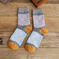 5 Pairs Women Rhomboids Jacquard Warm Socks