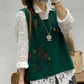 Women Casual Leaf Print Knitted Vest