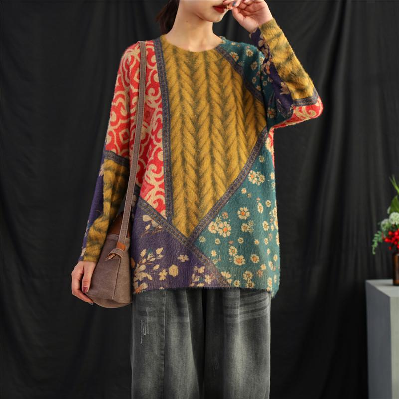 Colored Printed Soft Comfortable Warm Sweater