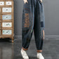 Vintage Washed Distressed Patch Jeans