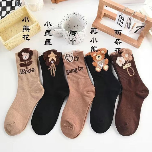 5 Pairs Spring Fashion Flower Animals Long Socks